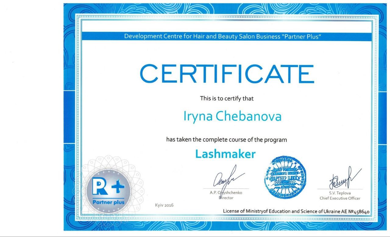 Partner Plus: Lashmaker